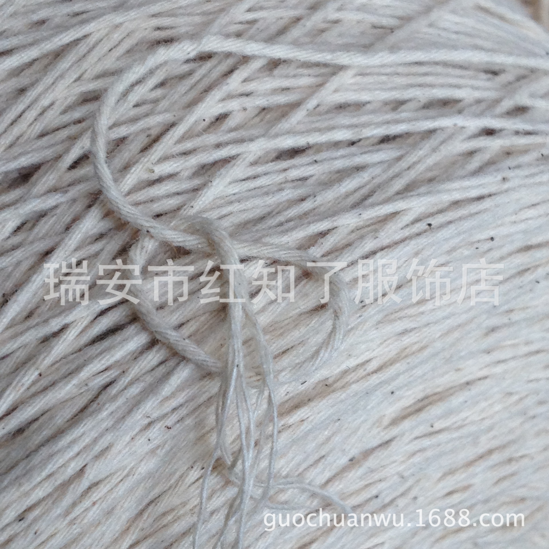 纯棉线7支10支纱 1~30条本白合股线 吊牌吊粒蜡烛灯芯包粽用线