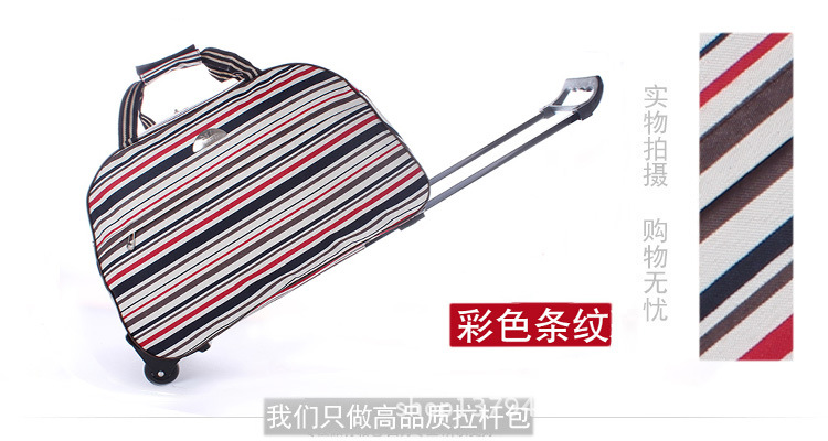 Bolsa de carro ligera de estilo coreano/caja de la carretilla bolso impermeable bolsa de equipaje de gran capacidad bolsa de equipaje para hombres y mujeres