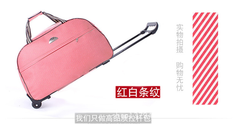 Bolsa de carro ligera de estilo coreano/caja de la carretilla bolso impermeable bolsa de equipaje de gran capacidad bolsa de equipaje para hombres y mujeres