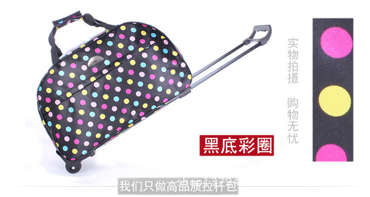 Bolsa de carro ligera de estilo coreano/caja de la carretilla bolso impermeable bolsa de equipaje de gran capacidad bolsa de equipaje para hombres y mujeres