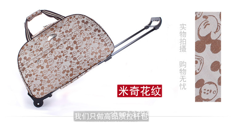 Bolsa de carro ligera de estilo coreano/caja de la carretilla bolso impermeable bolsa de equipaje de gran capacidad bolsa de equipaje para hombres y mujeres