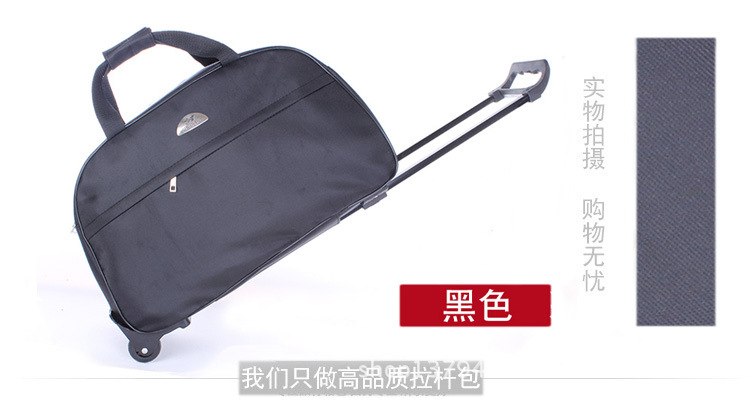 Bolsa de carro ligera de estilo coreano/caja de la carretilla bolso impermeable bolsa de equipaje de gran capacidad bolsa de equipaje para hombres y mujeres