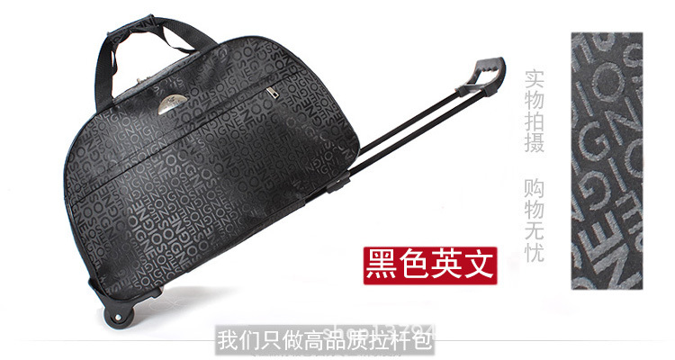 Bolsa de carro ligera de estilo coreano/caja de la carretilla bolso impermeable bolsa de equipaje de gran capacidad bolsa de equipaje para hombres y mujeres