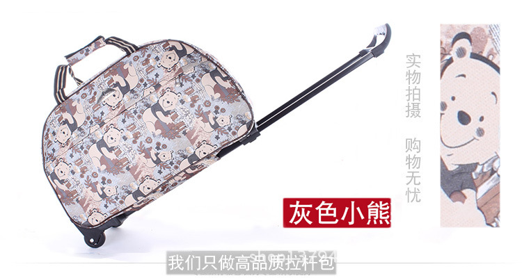 Bolsa de carro ligera de estilo coreano/caja de la carretilla bolso impermeable bolsa de equipaje de gran capacidad bolsa de equipaje para hombres y mujeres