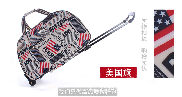 Bolsa de carro ligera de estilo coreano/caja de la carretilla bolso impermeable bolsa de equipaje de gran capacidad bolsa de equipaje para hombres y mujeres