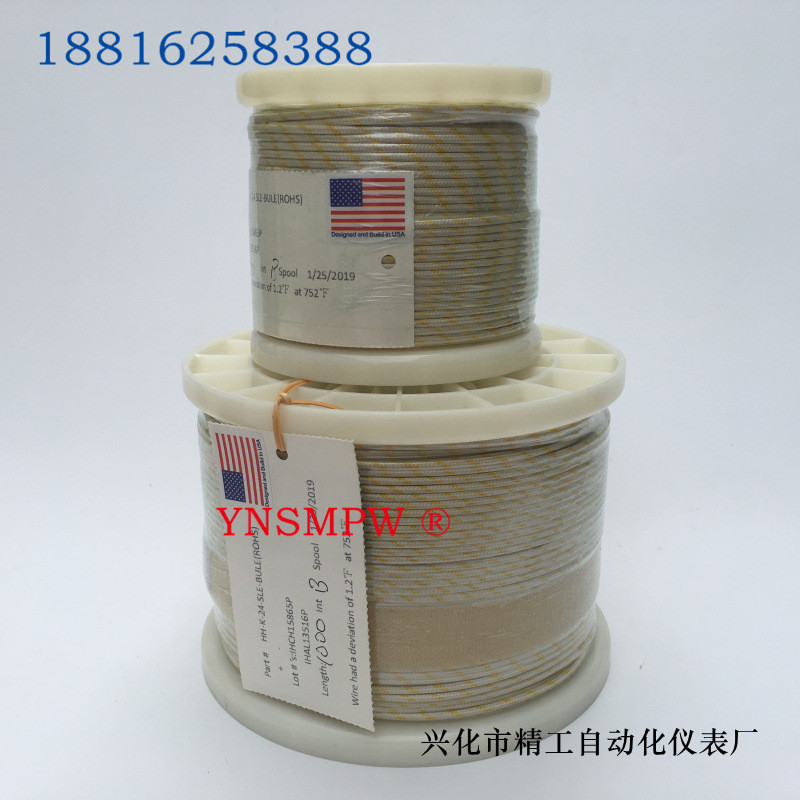 美标K型高温热电偶HH-K-24-SLE测温线快速响应K型感温线耐温704度