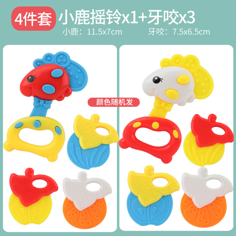 Los juguetes del traqueteo del bebé recién nacido pueden morder las manos rompecabezas de educación temprana 0-1 años agarrando bebé pandereta arena Martillo Traje