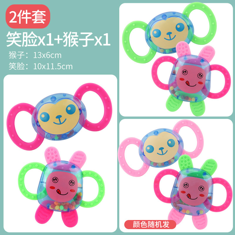 Los juguetes del traqueteo del bebé recién nacido pueden morder las manos rompecabezas de educación temprana 0-1 años agarrando bebé pandereta arena Martillo Traje