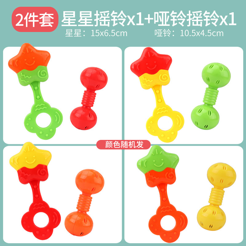 Los juguetes del traqueteo del bebé recién nacido pueden morder las manos rompecabezas de educación temprana 0-1 años agarrando bebé pandereta arena Martillo Traje