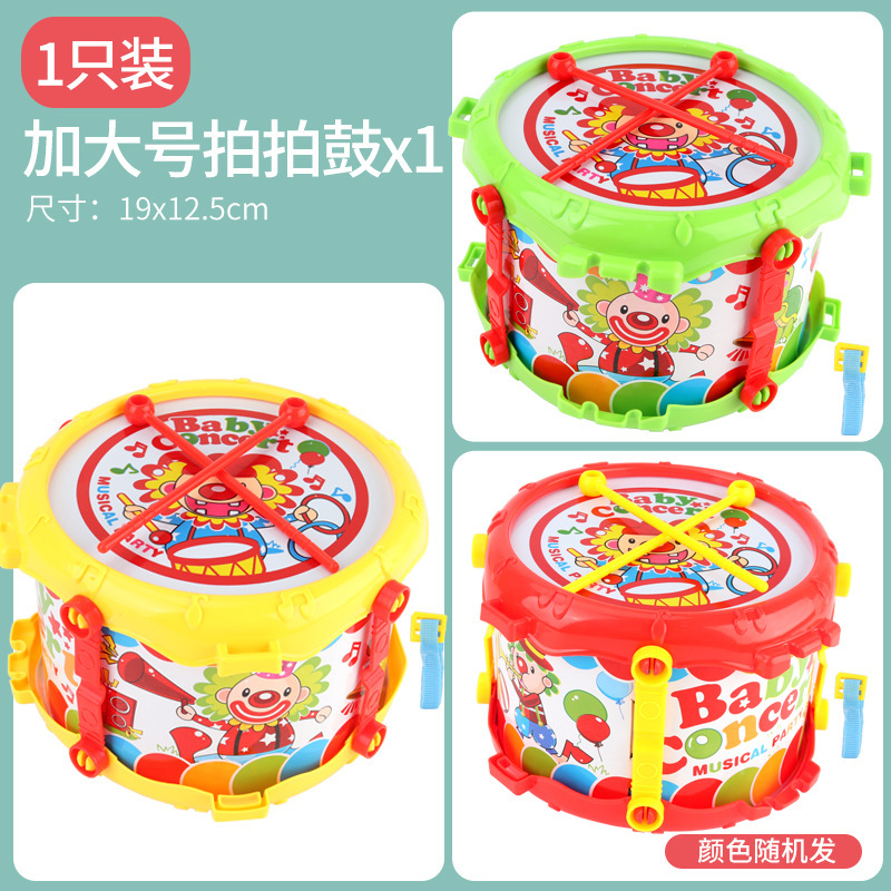 Los juguetes del traqueteo del bebé recién nacido pueden morder las manos rompecabezas de educación temprana 0-1 años agarrando bebé pandereta arena Martillo Traje