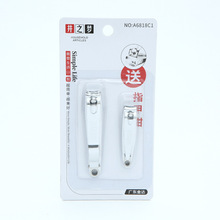 ��֮��ָ�׵� ָ���Q 耳׿ے�����׼����S�����l�޼�ָ�׼����b