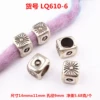 LQ610-6