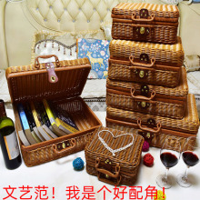 仿藤胶藤编织野餐箱复古收纳伴手礼拍照道具伴手礼提箱