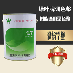 �G�~����ɫ�{���N�ɫ����ʯɫ���h����ɫ�{�h����֬��ϩ����
