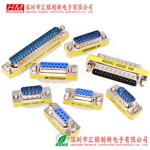DB9ᘹ���ĸ�D���^ DB15 25��ĸ��ĸ ���� VGA�^ RS232�����D�Q�^