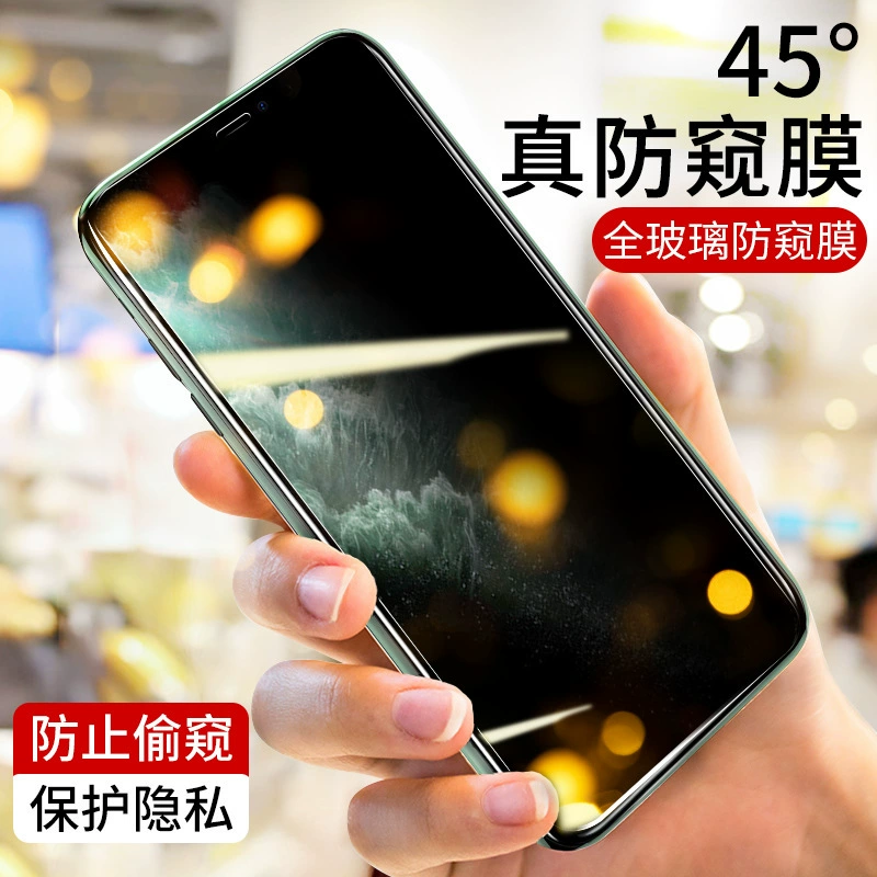 Подходящий защитный плёнка для экрана Apple iPhone 16/15/13Pro/Max/11, полное покрытие, фиолетовый свет, анти-щуривание, закалённое стекло