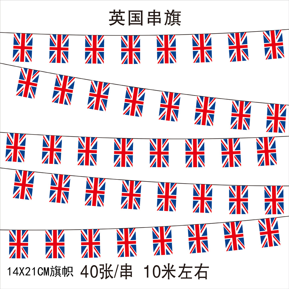 14x21cm rectangular británico 40 hojas de unos 10 m