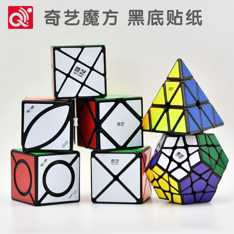 Стикер QiYi, кубик Рубика, пирамидка, заказ 2345, кленовый лист
