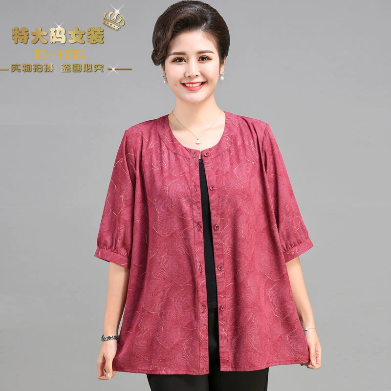 Садовый воротник кардиган из пузырчатой пряжи пальто женский топ средней длины тонкая Солнцезащитная рубашка 2020 летняя верхняя одежда новая специальная