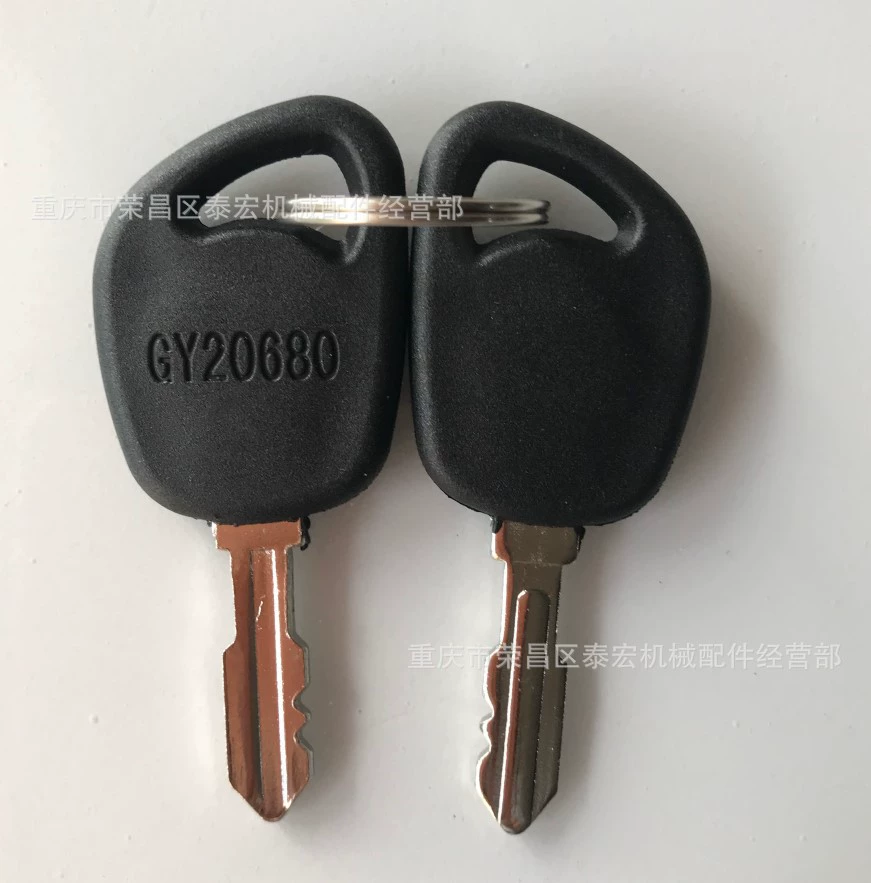 Поставка John Deere GY20680 ключ AM131946 для сильного оленя сельскохозяйственной машины