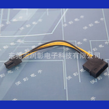 ��X�Դ��4P�DCPU4pin�D�Ӿ� D���D4� ���~��о IDE�D̎������