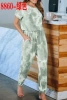 8860 green