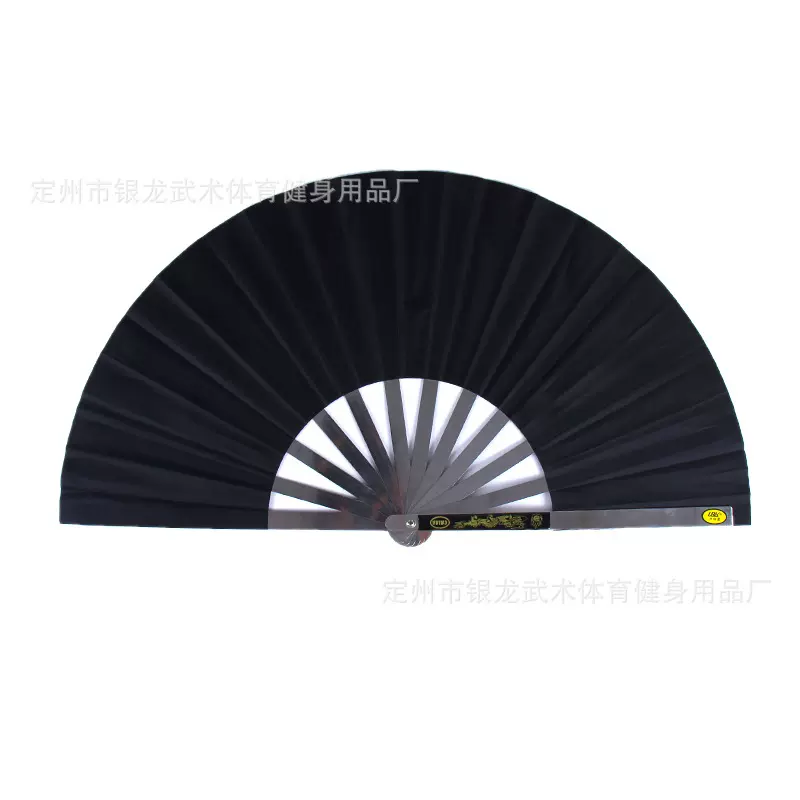 健身竹骨竹制塑料耐用摔素面功夫太极扇