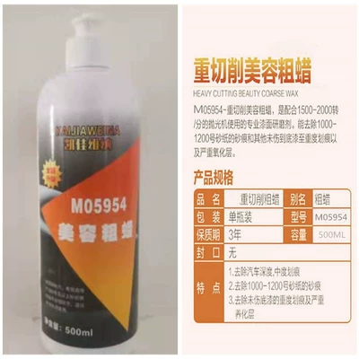 wax scratch repair wax, Car wax