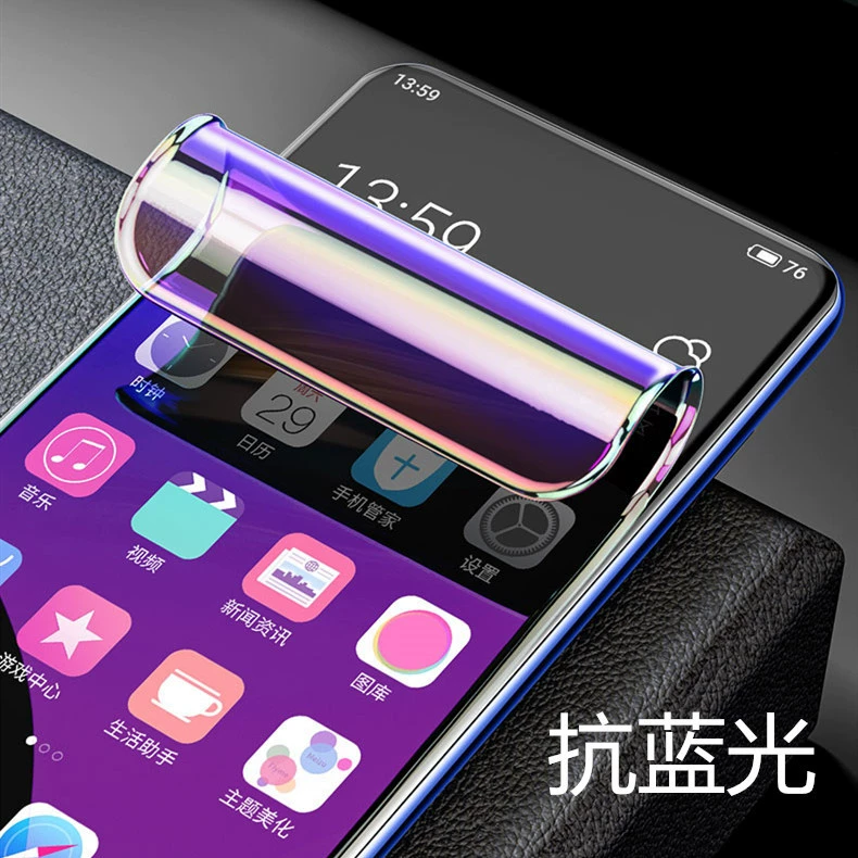 Защитная гидрогелевая пленка Y300pro для полного экрана, пленка на телефон, для Y78, пленка от синего света, фиолетовый свет Neo9, подходит для IQOO 13