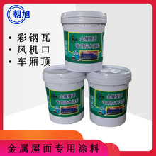 �����䓽Y���������挣�÷�ˮ�T�φνM�ݱ�ϩ���ЙC���ˮ����