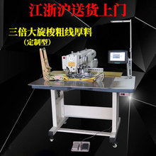 �������l��X���әC3520�־��������������������ߺ��ό��û��әC