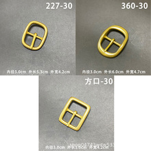 纯铜皮带扣休闲女式女皮带扣腰带扣头裤带扣卡子3.0cm