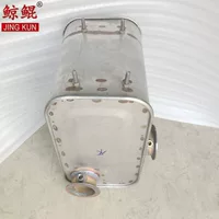 Оригинальный завод Shaanxi Automobile Delong Guo Five из нержавеющей стали Глушитель природного газа Глушитель CNG Глушитель Бесплатная доставка
