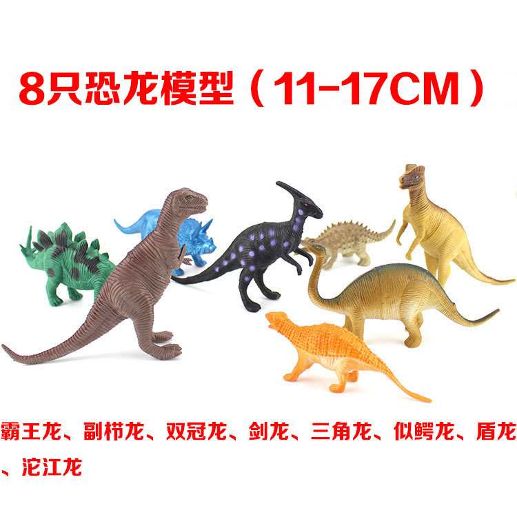 8 마리의 공룡 283