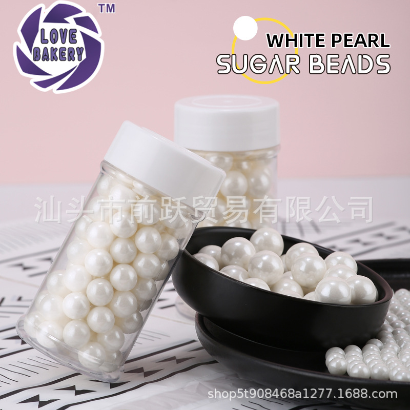 [White Pearl 85G Installation] Edible Baked Sugar Bead White Sugar…