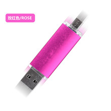 �S�����l ��������֙CU�P8G16G32G OTG ��X�p��U�P����YƷ���D
