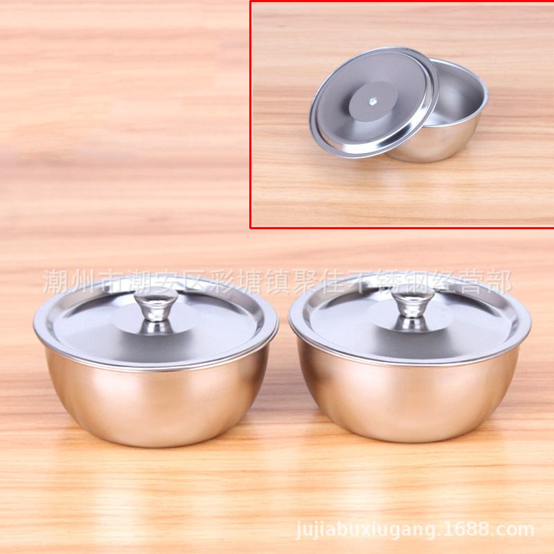 304 stainless steel Children's bowl with lid kindergarten sealed bowl rice bowl baby complementary bowl soup bowl small stew Cup
