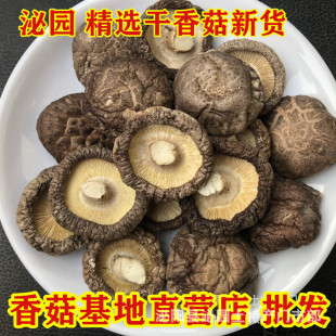 ���㹽��؛�a�����lֱ�N���{�㹽�خa������㹽Ģ��һ�����l