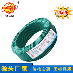 ��h��S��ֱ�N늾� BV1.5ƽ���~о늾�Ӳ��