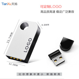 USB флэш-накопитель надпись 32G оптовый металлический водонепроницаемый Подарочный автомобиль USB флэш-накопитель 16G высокоскоростной 8G USB флэш-накопитель 64G