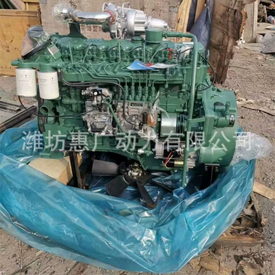 Avtomobil mühərrikləri Engine for Dito