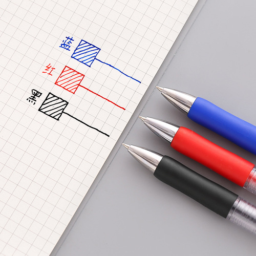 按动中性笔学生刷题考试笔子弹头黑红蓝色水性签字笔办公文具用品