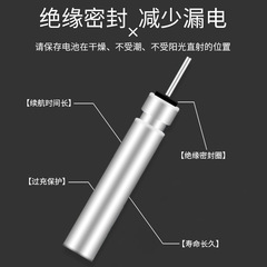 Power source fish float battery, glow float electronic float small battery CR425 CR322 CR316 CR311 Electric