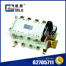 ������늚⡿���I���aGLZ1-250A-4�D�Q���x�_�P Ʒ�|����