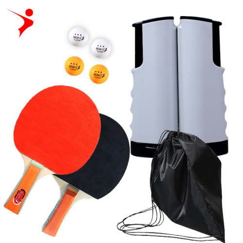 Regail table tennis racket set portable table tennis racket telescopic rack set 4 table tennis telescopic racks