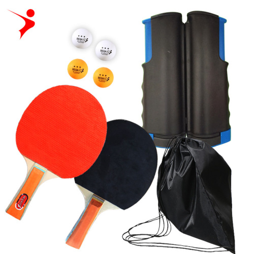 Regail table tennis racket set portable table tennis racket telescopic rack set 4 table tennis telescopic racks