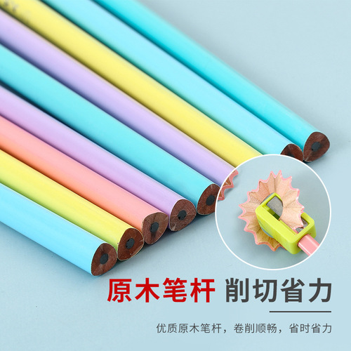 Big Saint Macaron Pencil Cartoon HB Pencil Poplar Wood Eraser Children's Student Pencil Stationery Gift Wholesale