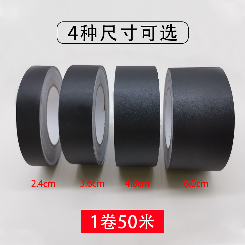 50 m esmerilado de PVC Boeing Película autoadhesiva Cinta Negra marco de fotos Marco de imagen decoración del tablero impermeable 6cm4 tamaños