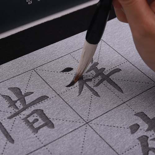 Set of 6 Calligraphy Sets, Set of 12 Calligraphy Sets, Ink Brush and Copybook Water Writing Cloth Set, Stationery Four Treasures Gift Box