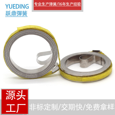 Dongguan source factory Stainless steel Scroll Clockwork electric fan Various hardware parts Produce